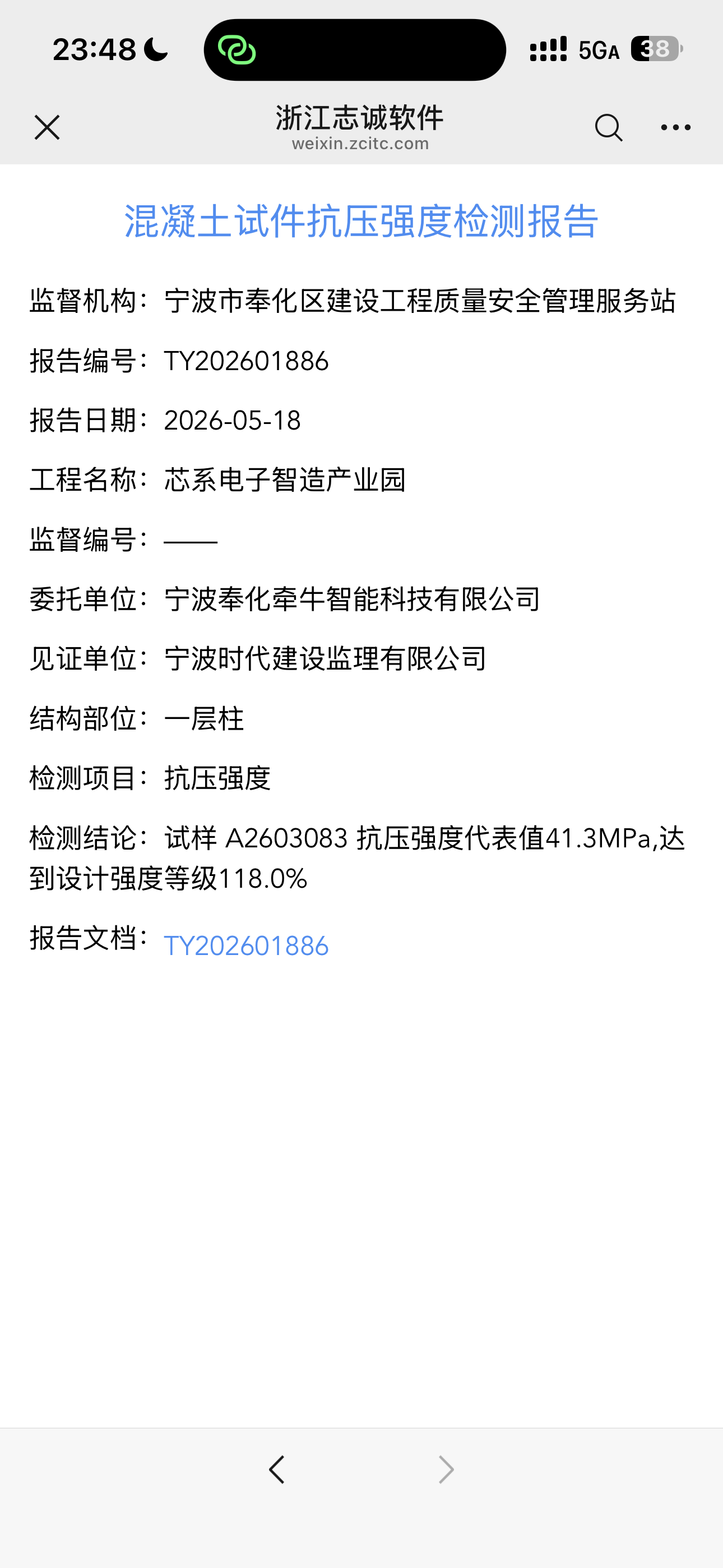 dd0a7927d90978bb8ccbeeb0a5bf706e.png